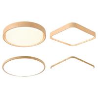 雷士 NVCled吸顶灯北欧原木客厅灯日式木质全屋套餐灯具简约现代 舒适光智能【纤颖-圆】36瓦-RA95显指-RG0