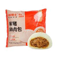 MEAL BOSS 膳博士 黑猪鲜肉包 1.408kg