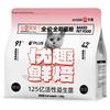 优趣猫粮成年猫幼猫通用10kg三文鱼猫粮20斤增肥营养25省包邮