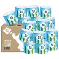 原木日记 有芯卷纸4层180克27卷卫生纸箱装纸巾厕纸家用实惠装