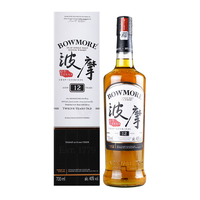 BOWMORE 单一麦芽威士忌 瓶装 40%vol 700ml 12年 1瓶