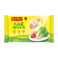 湾仔码头 速冻饺子 早餐速食 生鲜食品 大白菜猪肉水饺1320gx1袋