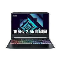 acer 宏碁 暗影骑士·擎 十一代酷睿版 15.6英寸 游戏本 黑色（酷睿i7-11800H、RTX 3070 8G、16GB、1TB SSD、2.5K、IPS、165Hz）