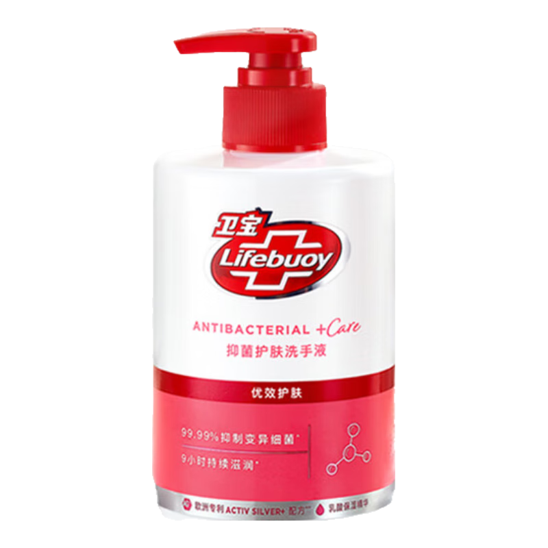 Lifebuoy 卫宝 优效护肤抑菌洗手液