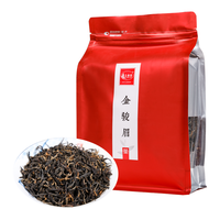 立香园 LIXIANGYUAN 金骏眉红茶 武夷山特产茶叶蜜香型 袋装散装新茶 250g袋装
