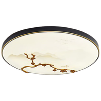 TCL 照明 led新中式吸顶灯中国风卧室书房灯 金玉满堂圆形54w三色调光