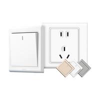 OPPLE 欧普照明 灵犀 86型带开关插座面板 经典款白色五孔单只装