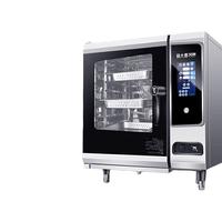 麦大厨 万能蒸烤箱 20L