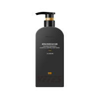 Vetes/维特丝 持久留香72小时 男士沐浴露 古龙 800ml