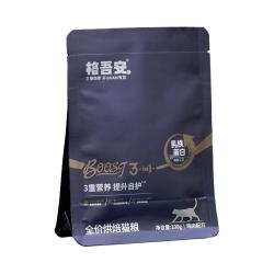 格吾安 格系列全价鲜肉营养猫主粮BOOST烘焙猫粮
