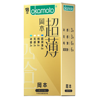 OKAMOTO 冈本 skin系列 安全套 20只(超润滑10只+激薄10只)