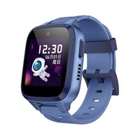 HONOR 荣耀 视海卫家 4G儿童电话手表（北斗、GPS）