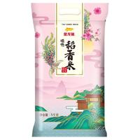 金龙鱼 臻选稻香米 5kg
