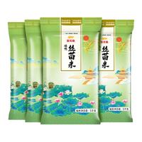 金龙鱼 臻选丝苗米5KG*2袋南方大米丝滑爽口清香宜人长粒香米20斤