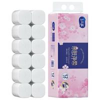 卡其猫卷纸卫生纸大卷家用宿舍纸巾厕所卫生间家用手纸实惠装