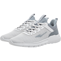 ERKE 鸿星尔克 男子休闲运动鞋 V1121103456-104 灰色 42