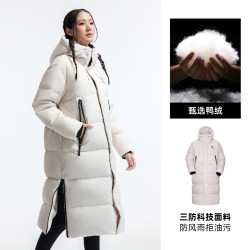 骆驼 新款85绒羽绒服男女同款中长加厚三防专业面包服680+蓬