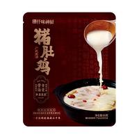 仟味神厨 浓汤汤底 火锅底料 组合装 包装 65g