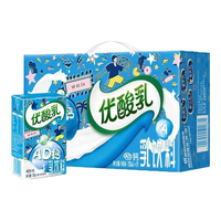 yili 伊利 优酸乳250ml
