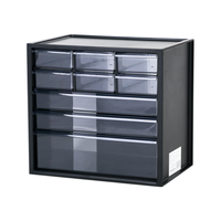 IRIS 爱丽思 KC-280R 抽屉式多功能收纳盒 两层 28.5*18*15cm 粉色