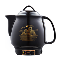  KONKA/康佳 自动保温 中药壶  4L