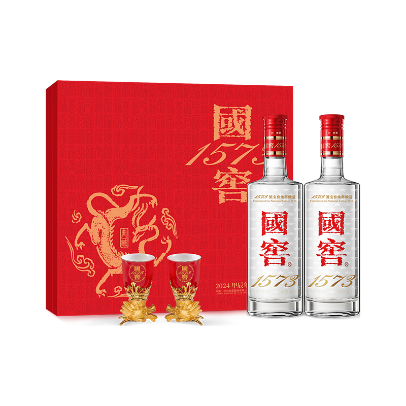 国窖1573 出口版52%vol 浓香型白酒500ml 单瓶装【报价价格评测怎么样