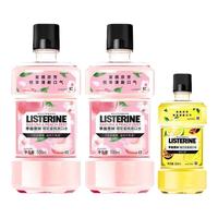LISTERINE 李施德林 基础护理系列漱口水套装 (樱花蜜桃500ml+柚恋百香500ml)