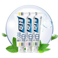 Sayclo 时克 美白牙膏家庭装 3支*100g  套装