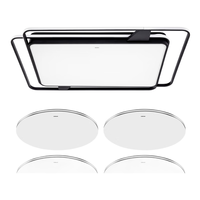 欧司朗（OSRAM）智能米家app控制现代简约LED吸顶灯客厅灯 客厅灯四室一厅D套餐