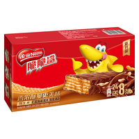 Nestlé 雀巢 脆脆鲨 威化饼干 花生味 20g*24条