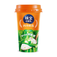 冷藏酸奶低温风味发酵乳优酪乳黄桃芦荟大果粒酸奶180g*12杯