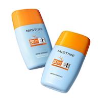 88VIP：蜜丝婷 istine 蜜丝婷 防晒霜乳SPF50+面部隔离防紫外线户外防水汗泰版女
