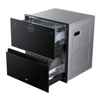 VATTI 华帝 i13035消毒柜家用小型嵌入式厨房碗柜碗筷消毒烘干官方旗舰店