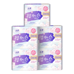洁婷 超强吸附 卫生巾  夜用组合40片
