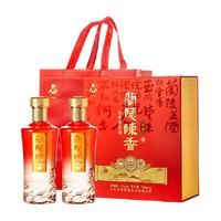 兰陵 浓香型纯粮酒 白酒 袋  包装 500ml 52度
