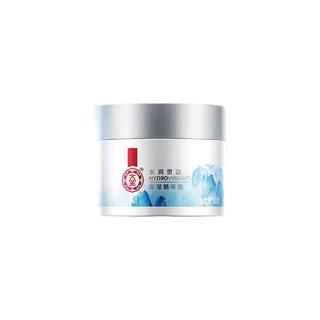 zaozuo