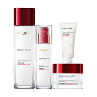 巴黎欧莱雅 L'OREAL PARIS欧莱雅(LOREAL)套装复颜抗皱紧致护肤化妆品全套礼盒水乳七夕节礼物送妈妈送女友 洁面水乳霜6件套