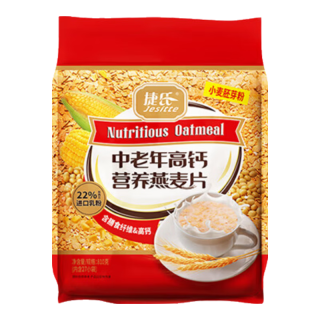 捷氏 中老年高钙营养燕麦片810g添加小麦胚芽粉营养谷物代餐麦片