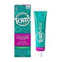 Tom's of Maine Toms汤姆小屋成人牙膏减牙菌斑无氟美白去黄去渍清新口气孕妇可用 1件装