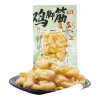有友 香辣凤爪70g*6袋+泡椒鲜笋100g*1 休闲零食
