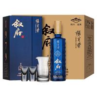 叙府 手工版 52度浓香型白酒 500ml*4瓶 整箱