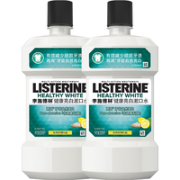 LISTERINE/李施德林 深层清洁减少细菌 漱口水 500ml*2 柠檬