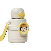 天喜（TIANXI）樱桃小丸子儿童保温杯食品级316水杯上学杯子男女 白色600ml