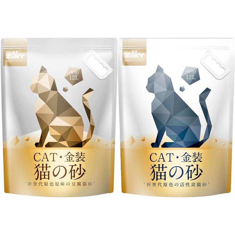 ziiky/滋奇 滋奇双子星豆腐猫砂5kg 2包
