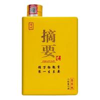 ZHAI YAO/摘要 礼盒装 酱香型白酒  550ml 53%