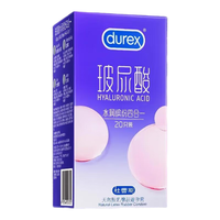 durex/杜蕾斯 超薄 避孕套  标称宽度大于50mm且小于56mm 标准
