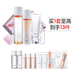 珀莱雅 双抗精华水乳2.0套装补水保湿提亮紧致抗皱女