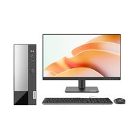 Lenovo 联想 扬天M4000q 商用办公台式电脑主机(锐龙5-5600H 8G 512G SSD Win11)21.45英寸