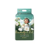 Insoftb 婴舒宝 山茶花拉拉裤婴儿新生儿宝宝夏季尿裤柔软尿不湿训练裤干爽透气 山茶花纸尿裤NB码22片