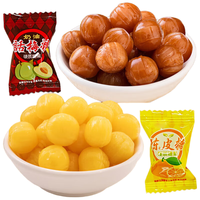 胜屿陈皮话梅糖2斤酸甜硬糖8090办公室零食婚庆招待散装招待糖果 【酸甜可口】陈皮糖+话梅糖1000g